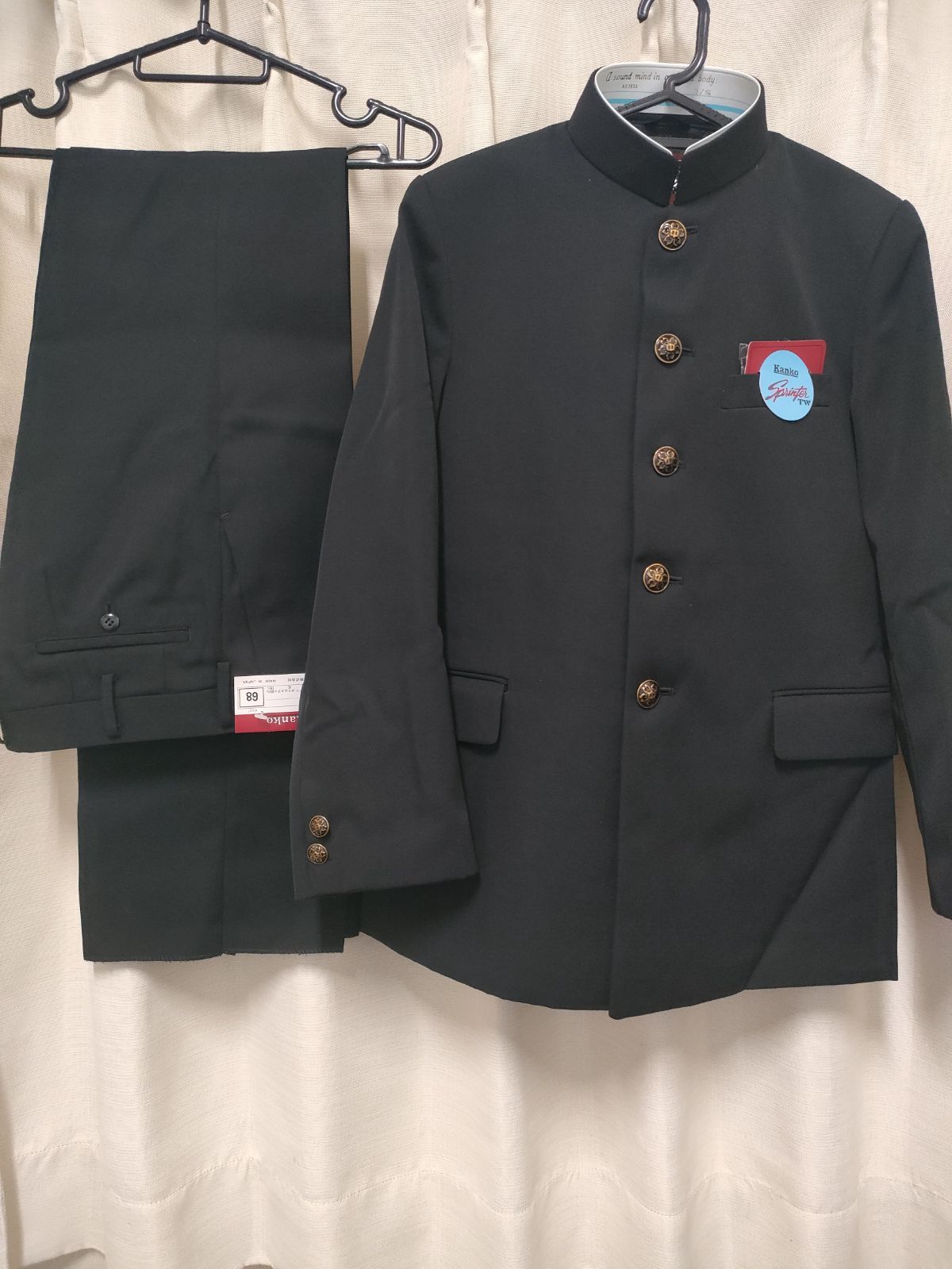 新品】男子 カンコー 制服 学生服 上下セット 学ラン 詰め襟 詰襟 