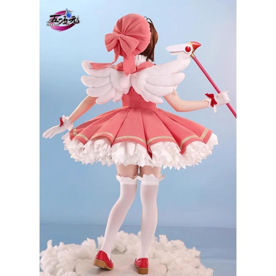 三分妄想 カードキャプターさくら コスプレ 木之本桜 紅白戦闘服