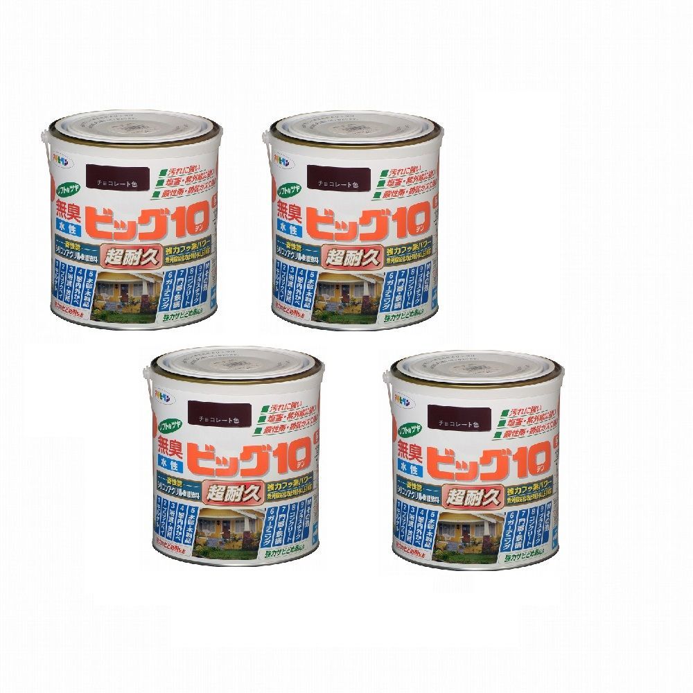 まる※プロフ必読さん専用ページ ♡プロフ必読さま確認ページ♡ 全部頂戴？