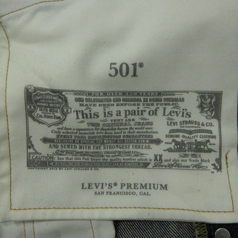 ボタンフライ 0022x-0000