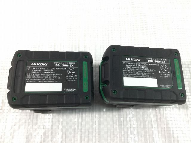 ☆未使用品☆HiKOKI ハイコーキ 36V コードレスディスクグラインダー 