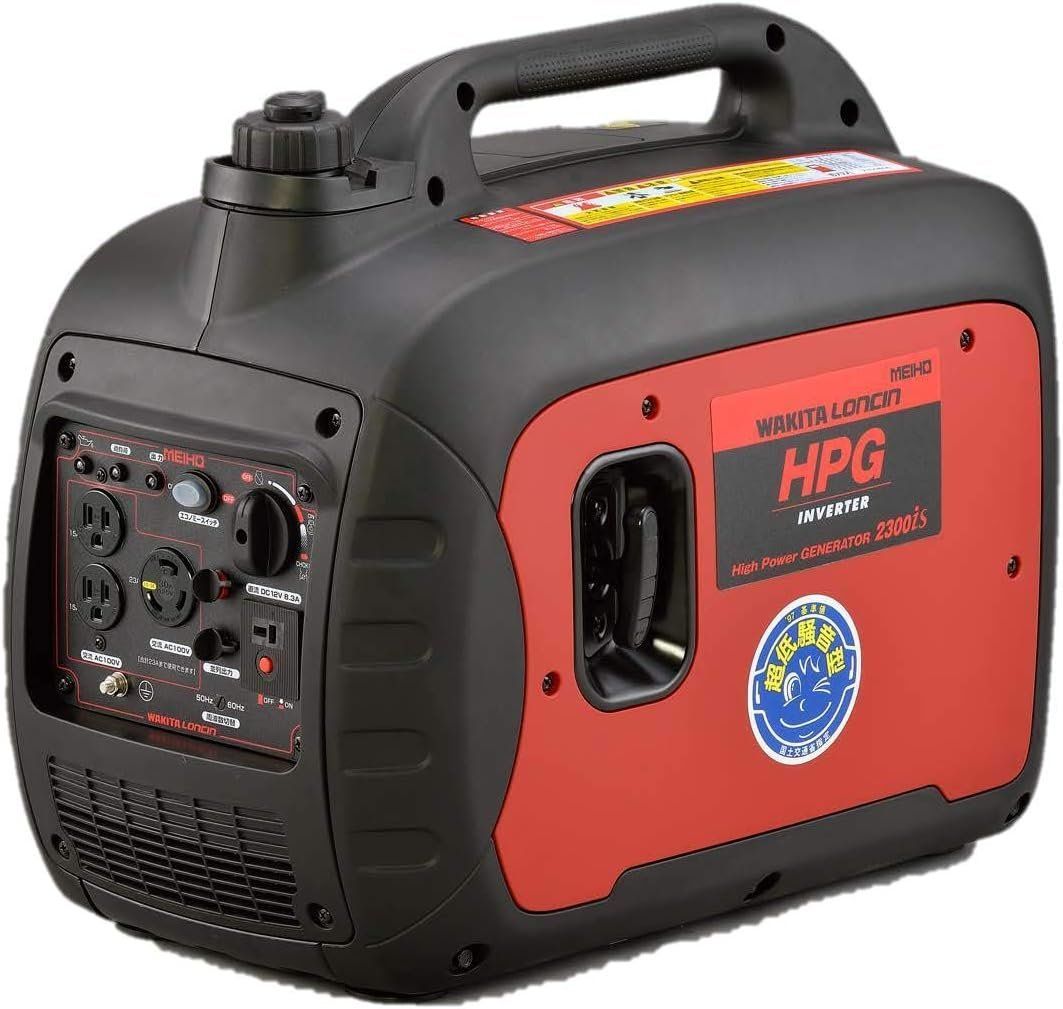 発電機　WAKITA HPG900i 株)ワキタ（WAKITA）：MEIHO（メイホー）インバーターガソリン