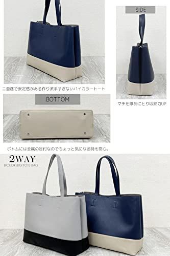 GRAY-BLACK [Ｖｉｔａ Ｎａｔｕｒ] 鞄 ビッグ トートバッグ ショルダー