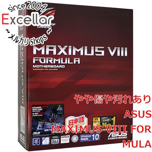 [bn:1] ASUS製マザーボード　MAXIMUS VIII FORMULA　LGA1151 元箱あり