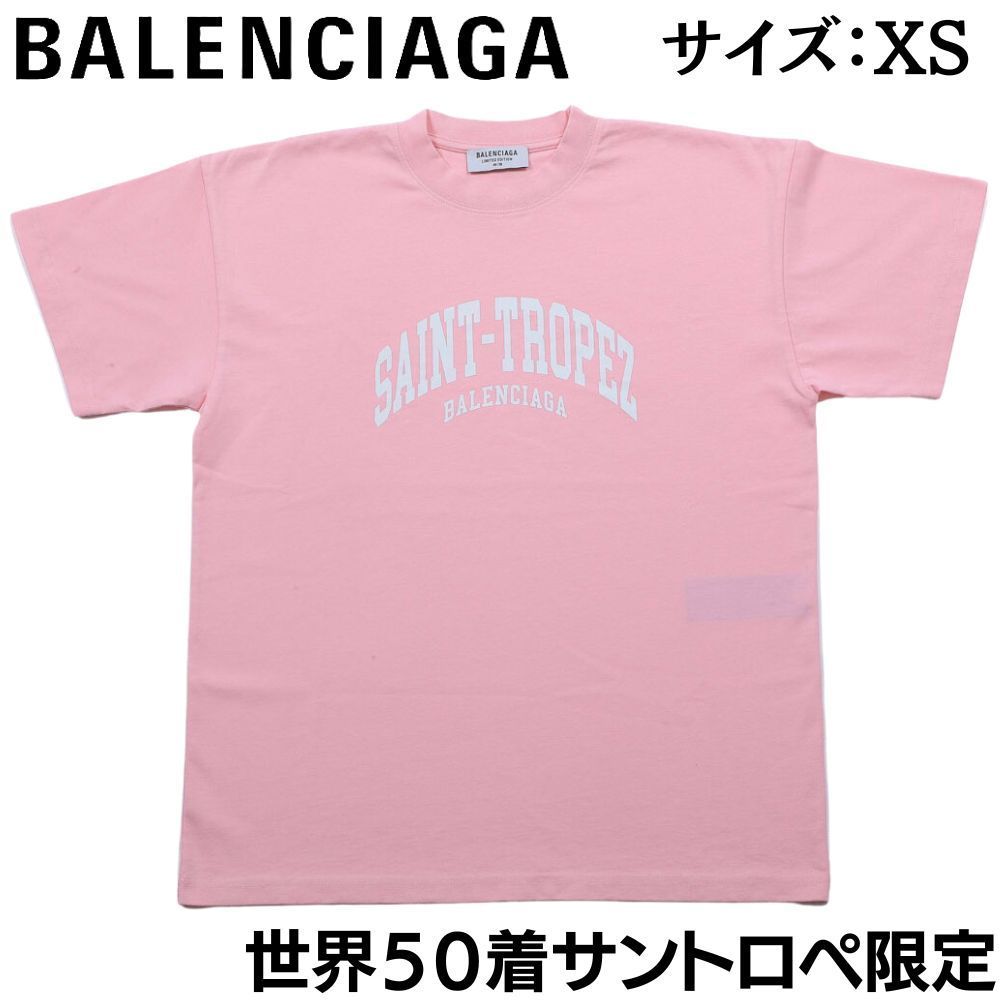 世界50着のみ サントロペ限定 激レア BALENCIAGA バレンシアガ Tシャツ