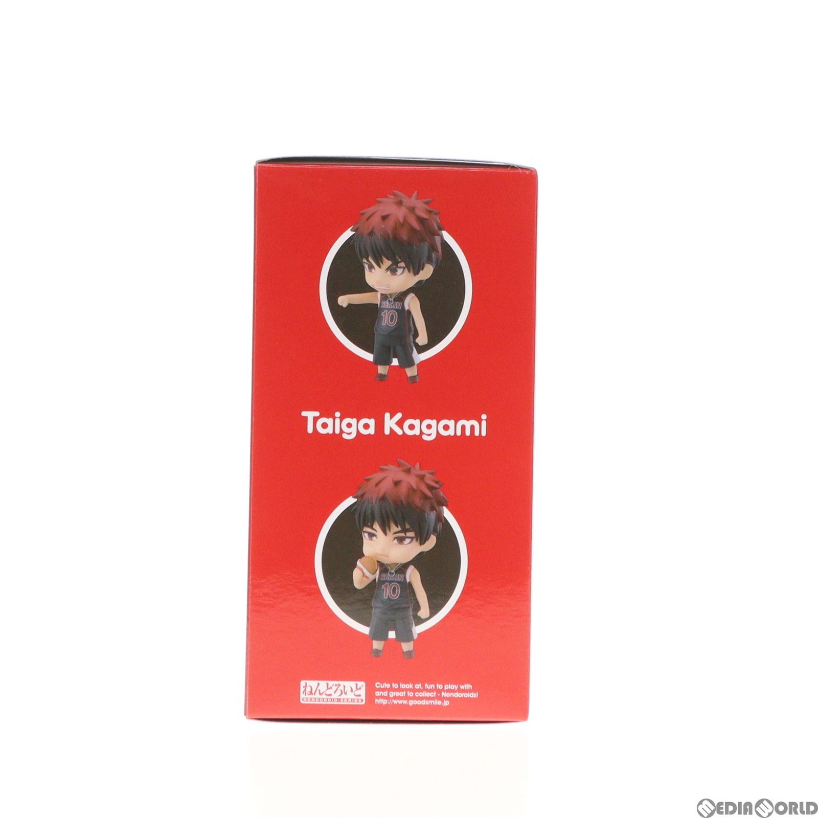 GOODSMILE ONLINE SHOP限定 ねんどろいど 1074 火神大我(かがみたいが