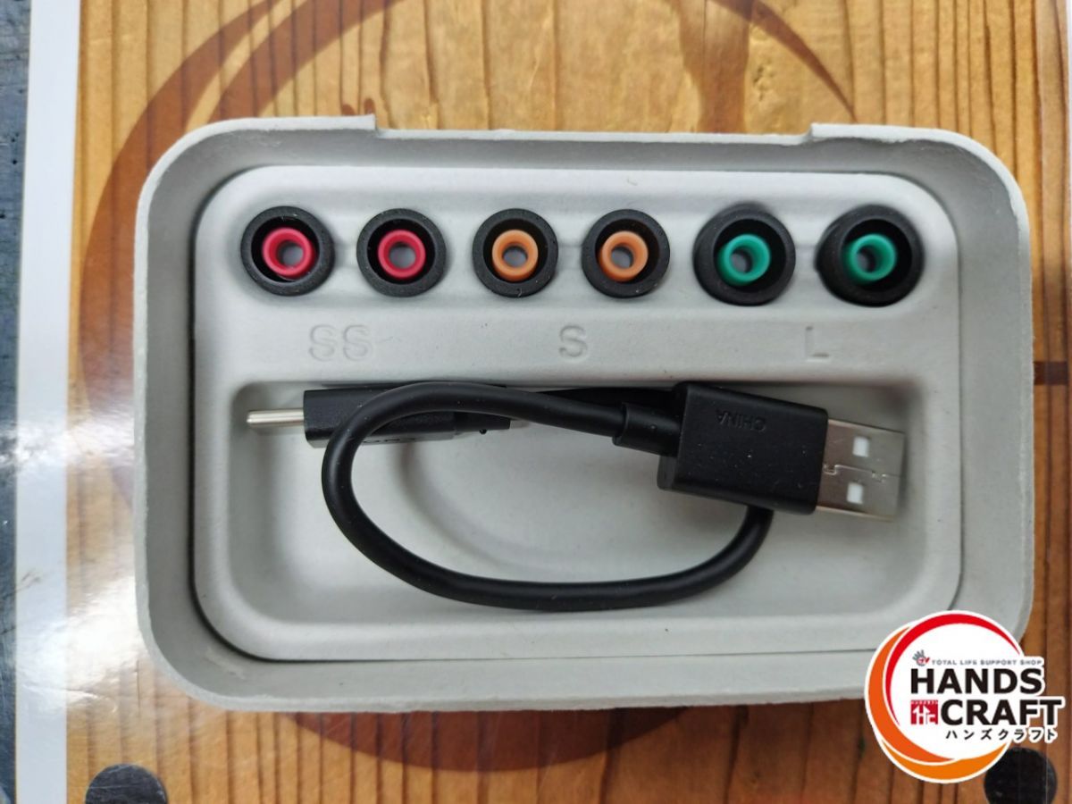 品 ソニー SONY WF-1000XM5 ワイヤレスイヤホン