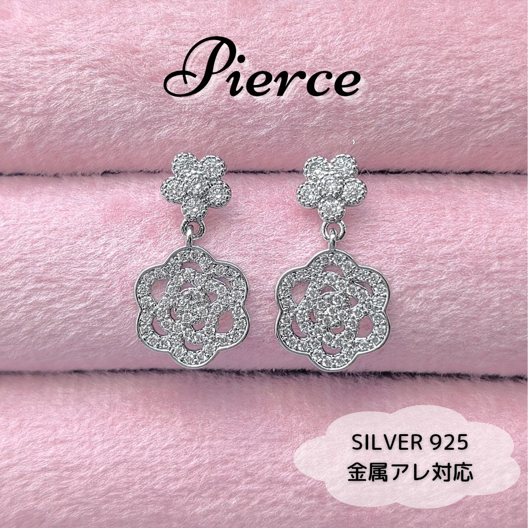 匿名配送 》ピアス 最高品質 両耳用 レディース フラワー 匿名配送 》ピアス 最高品質 両耳用 レディース フラワー