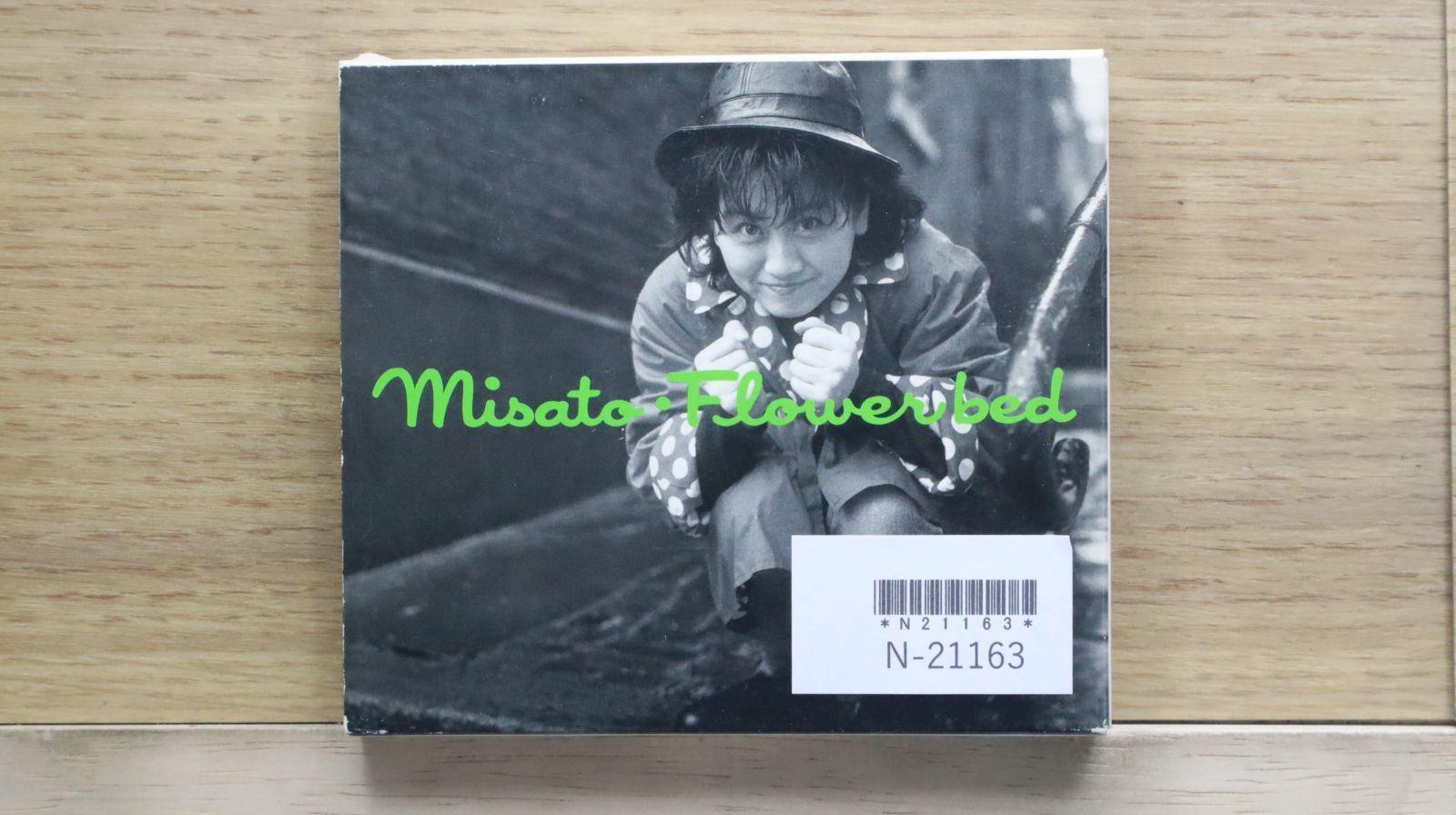 国内盤CD☆渡辺美里/MISATO WATANABE□ Flower bed 【33・8H・5100
