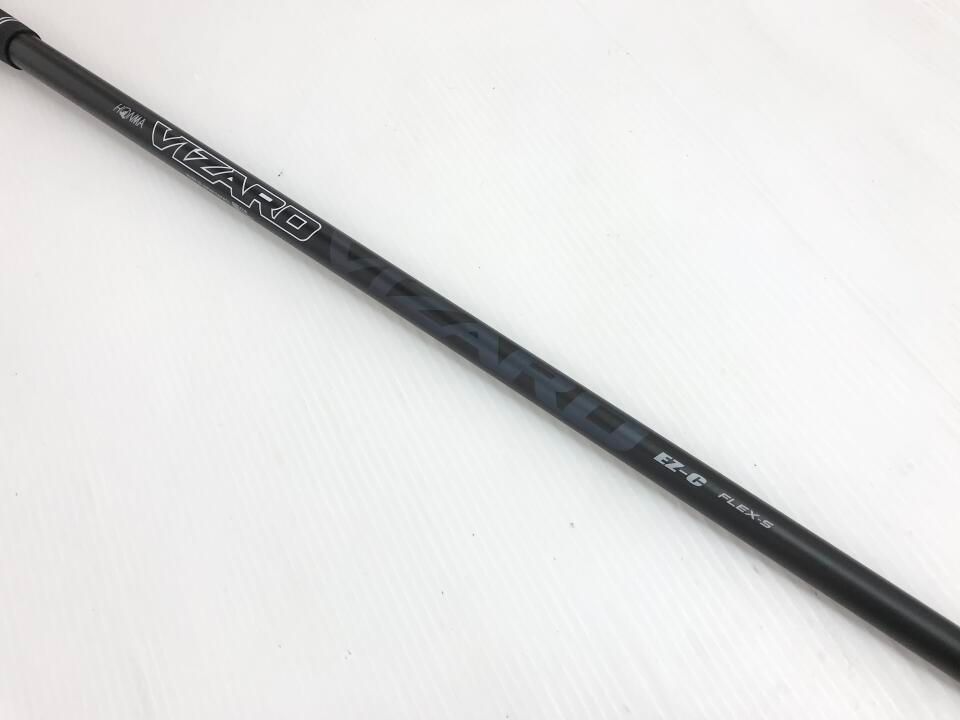 EZ-C ドライバー