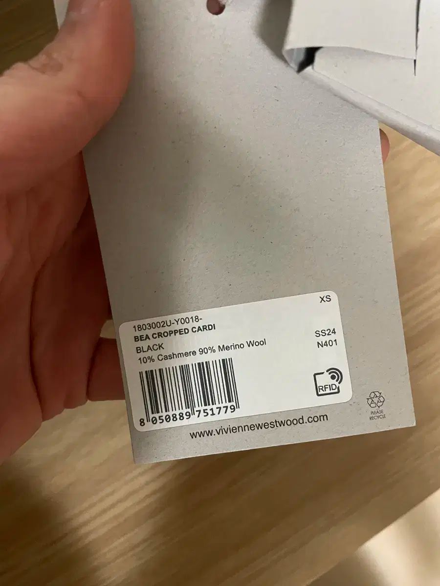 ベア クロップドカーディガン