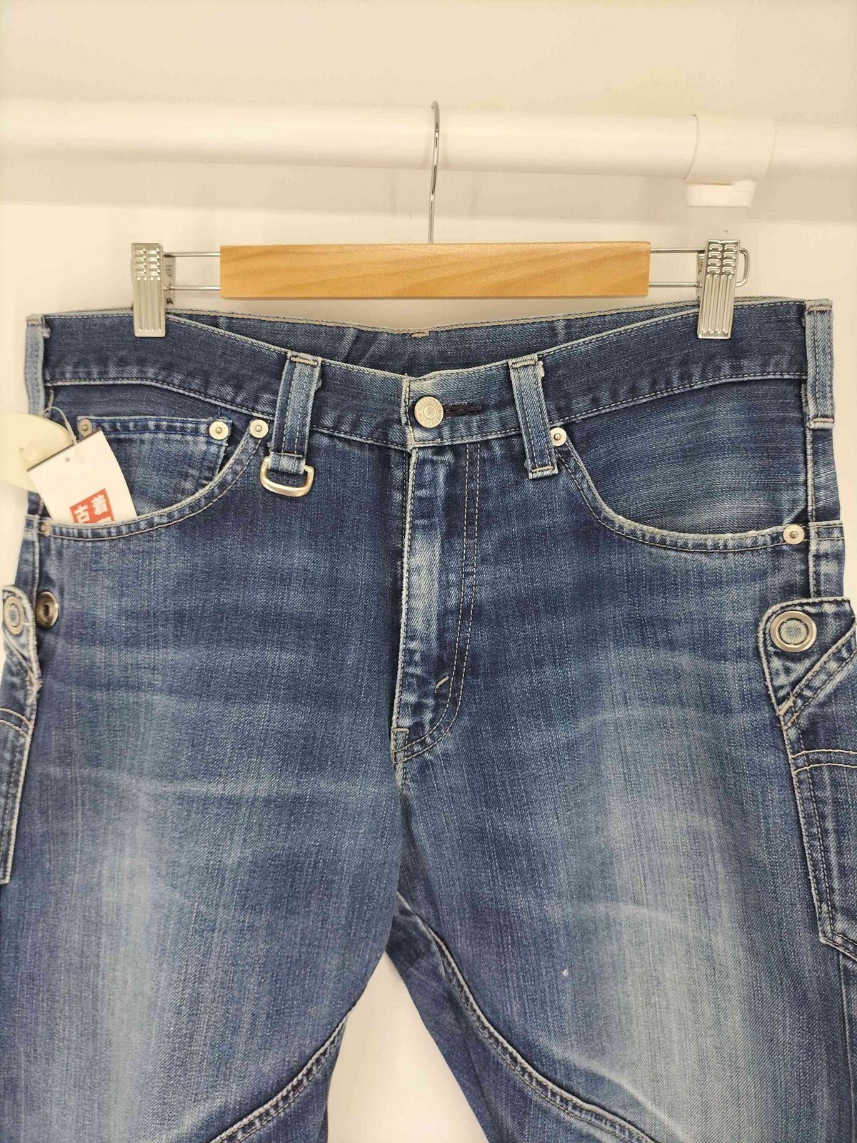 デニム　リーバイス737 Levis FLU(リーバイス) 737 テーパードデニムパンツ メンズ