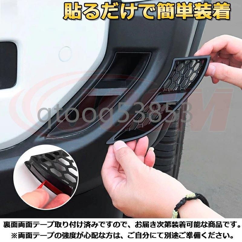 エアロパーツ車用ガーニッシュ ランドクルーザー250TOYOTA