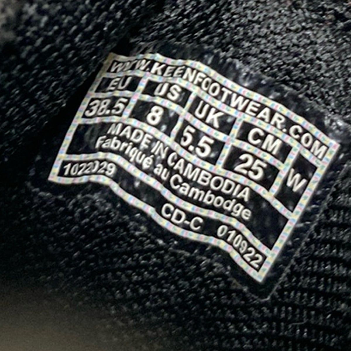 ダークブラウン×黒