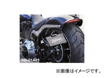 キジマ ナンバーサイドマウントキット ハンガータイプ ブラック HD-01445 ハーレーダビッドソン FXSB 2輪