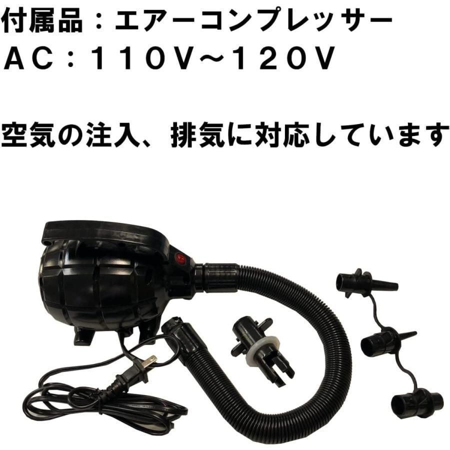 ジャンボ トランポリン