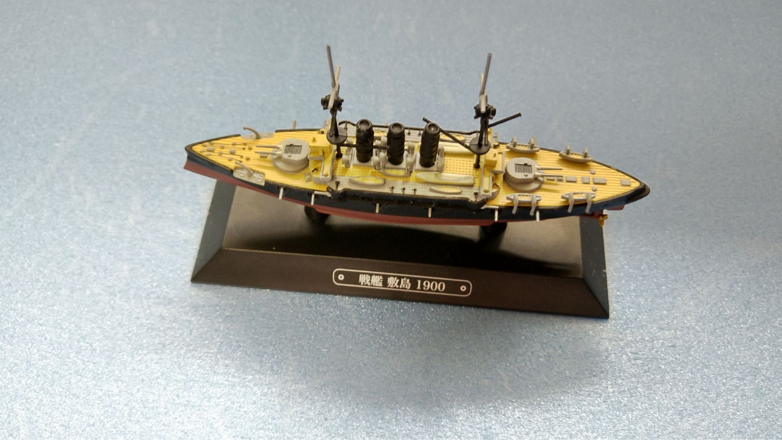 【50%OFF!】 No-01 世界の軍艦コレクション 日本海軍 戦艦 1 3隻