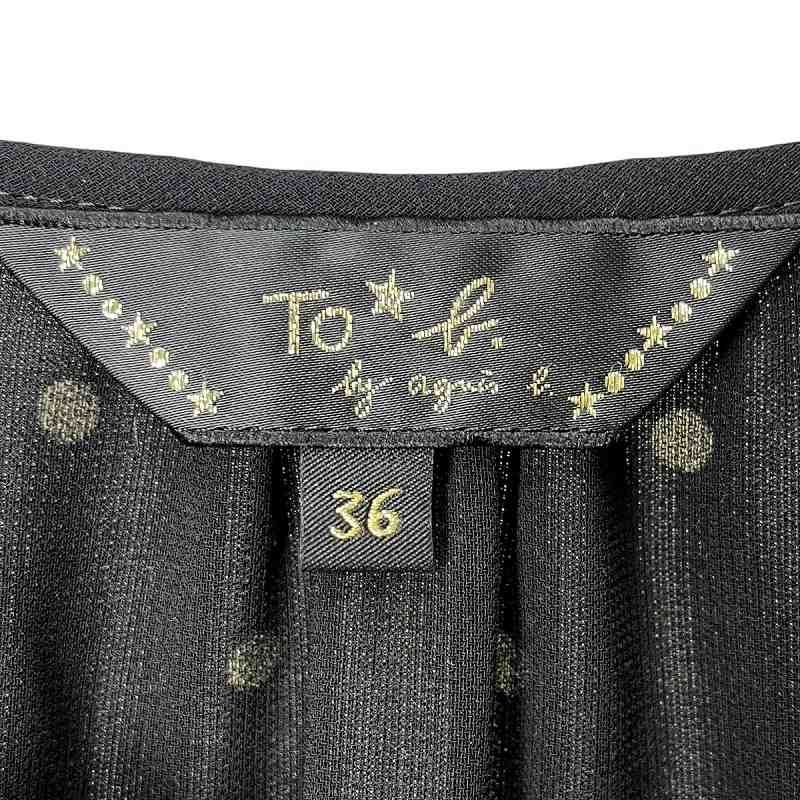 インフィニティーグロリア55ー195 インフィニティーグロリア55ー195