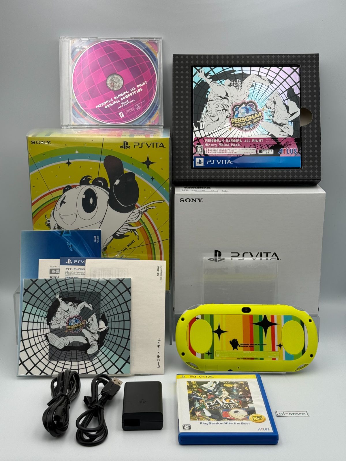 PS Vita PCH-2000 本体 ペルソナ4 ダンシング オールナイト クレイジーボックス