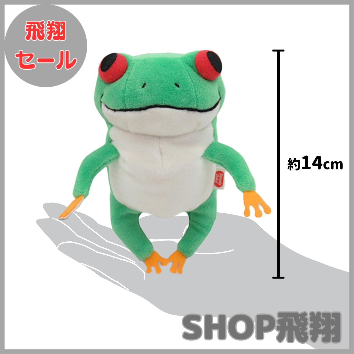 大安売り】シナダグローバル(Shinada Global) もちシリーズ もち
