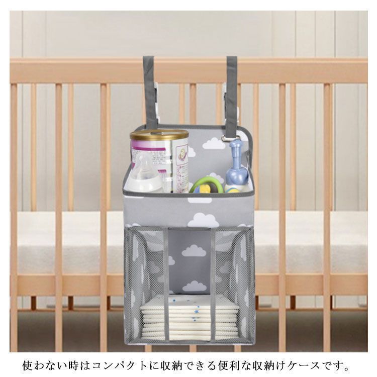 ベビーベッド 折りたたみ式 収納袋付き Amazon.co.jp: ベビーベッド 折りたたみ 添い寝 幼児用ベッド