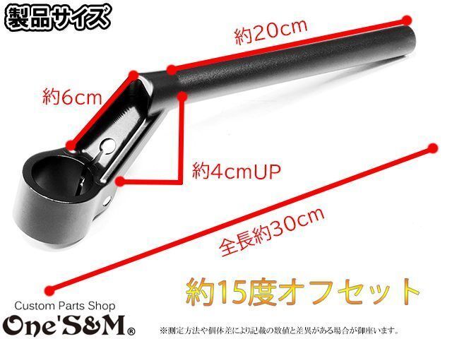 送料込！ ワンセパ ONESEPA オール削り出し セパハン セパレート