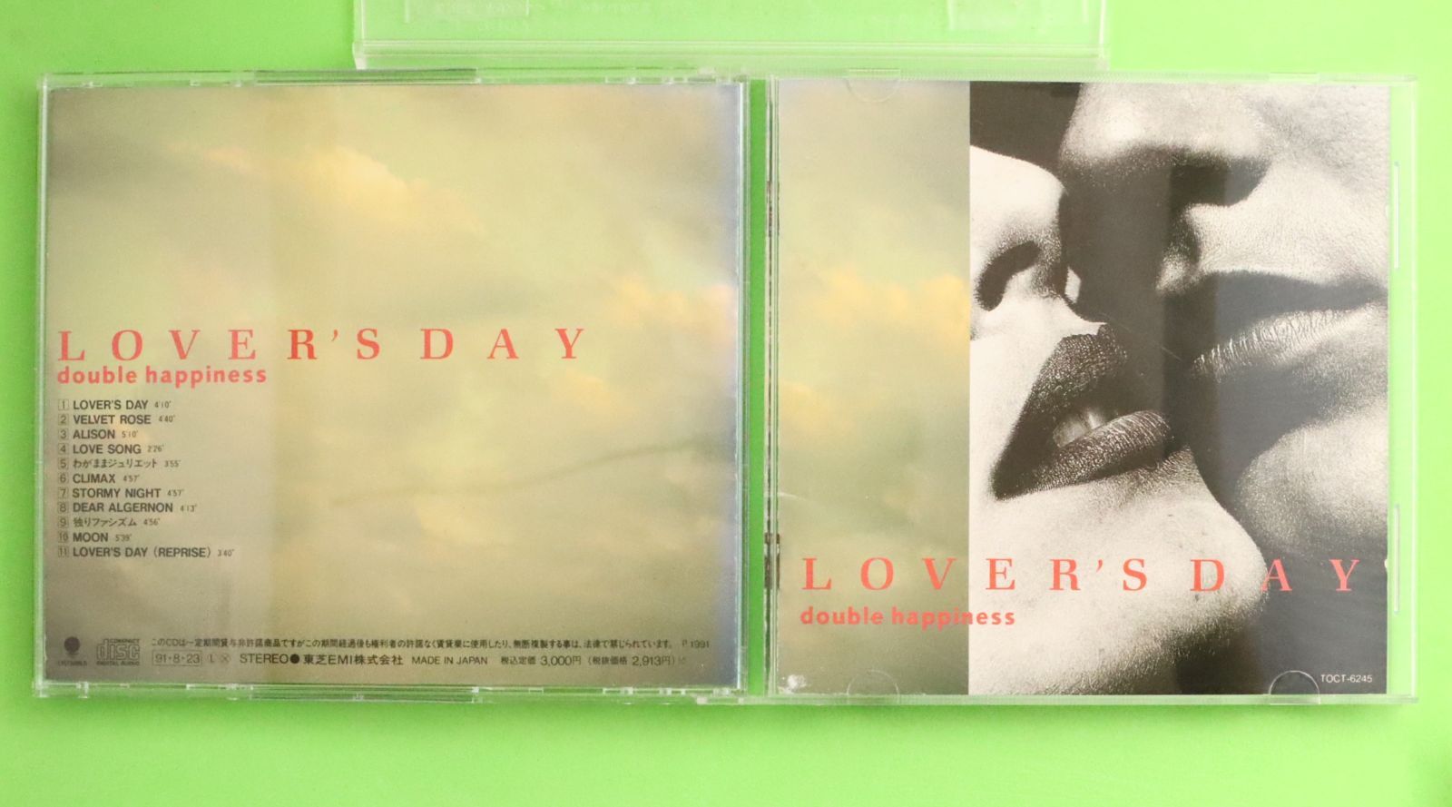国内盤CD☆氷室京介/Kyosuke Himuro□ LOVER'S DAY~double happiness