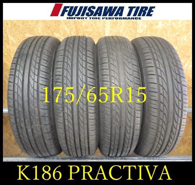 K186 ◆送料無料◆2025年製造 約8.5部山◆PRACTIVA◆175|65R15◆4本