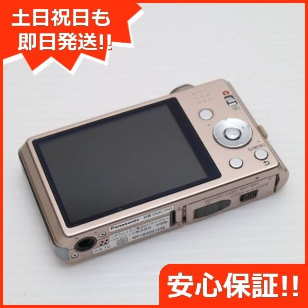 超美品 DMC-FH5 ピンクゴールド 即日発送 Panasonic LUMIX