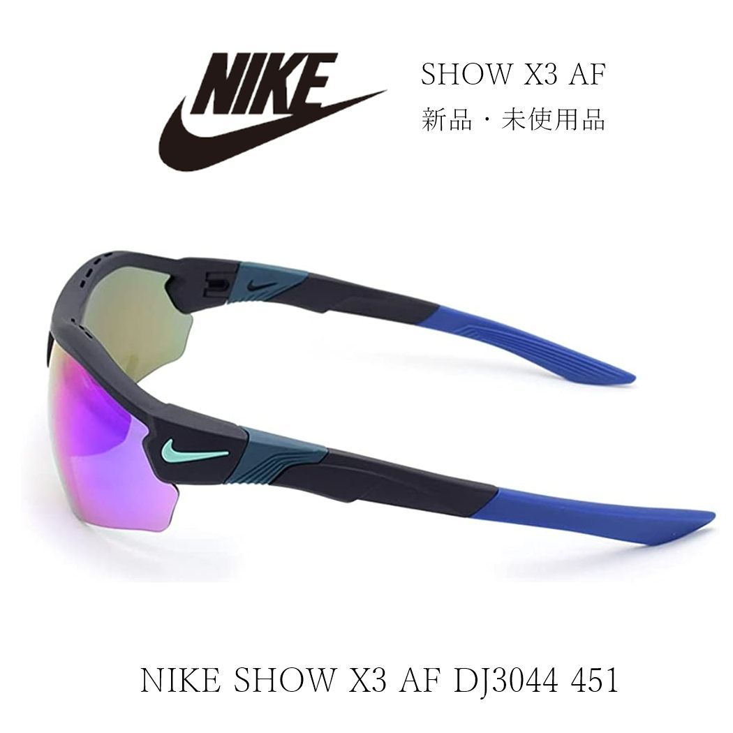 ナイキ サングラス NIKE SHOW X3 DJ3044 451 正規品 新品 - enter-shop