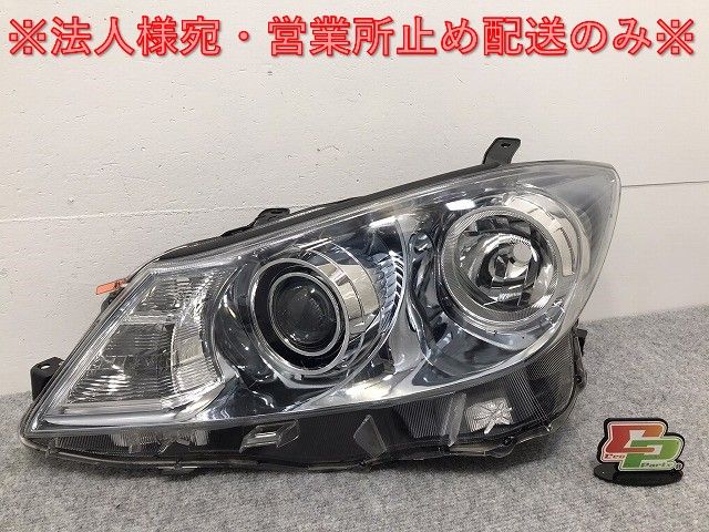 81520◇AZK10 SAI⁄サイ 純正 右ヘッドライト⁄右ヘッドランプ HID 81145