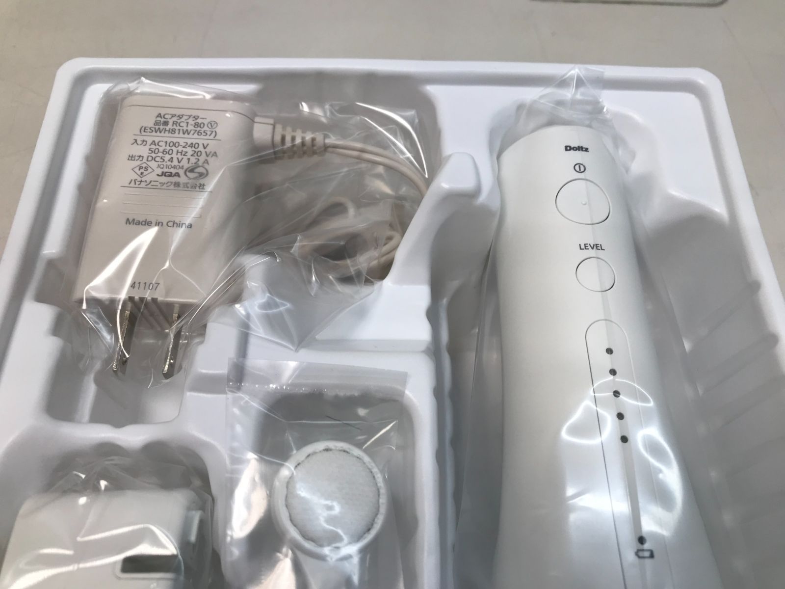 口腔洗浄器 EW-DJ