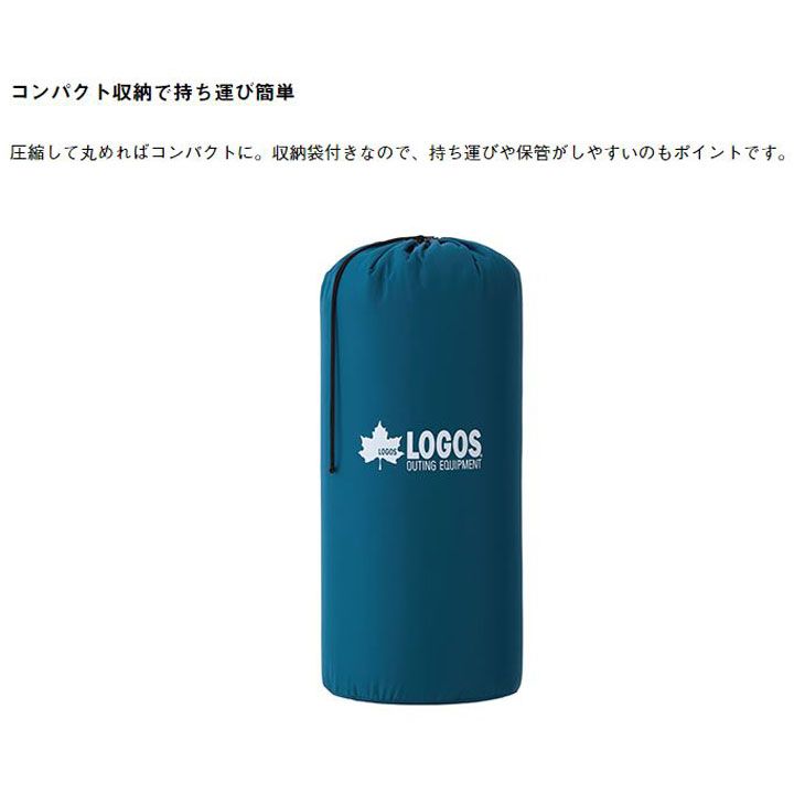 ロゴス アウトドアマット