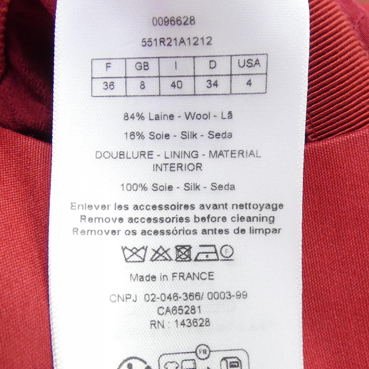 551R21A1212 ワンピース