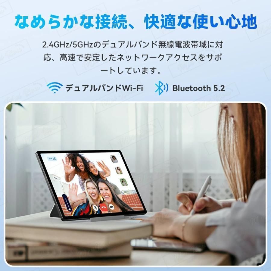4Kの超高解像度