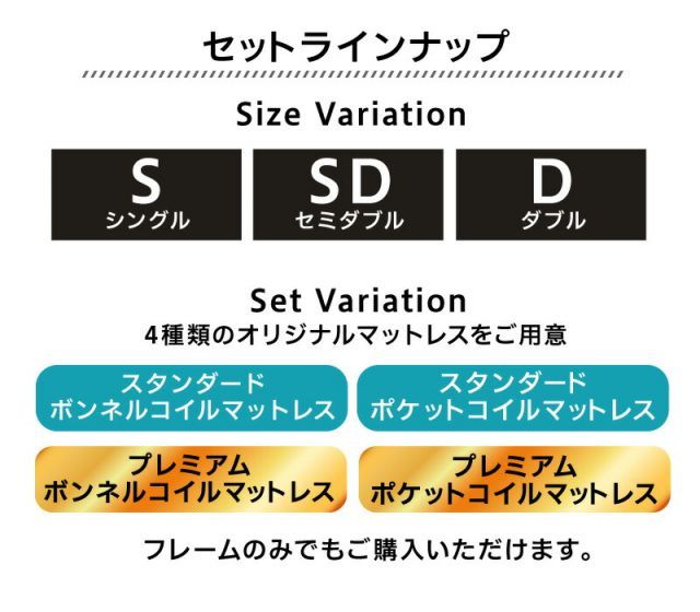 ベッド すのこベッド | Woody Prime Walnut 種類2：ウォルナットブラウン&frasl;ブラック 収納付きベッド 心落ち着くウォールナット無垢材の木製すのこベッ ウォールナット材 フレーム単体 家具・インテリア ベッドフレーム 高級感と快適さ ロングすのこベッド 2口