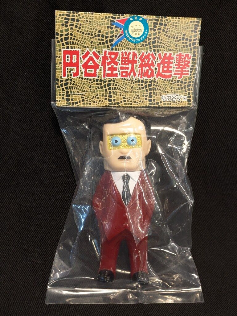 サンガッツ本舗 ロボット長官くん 茶色成型×黒ネクタイ