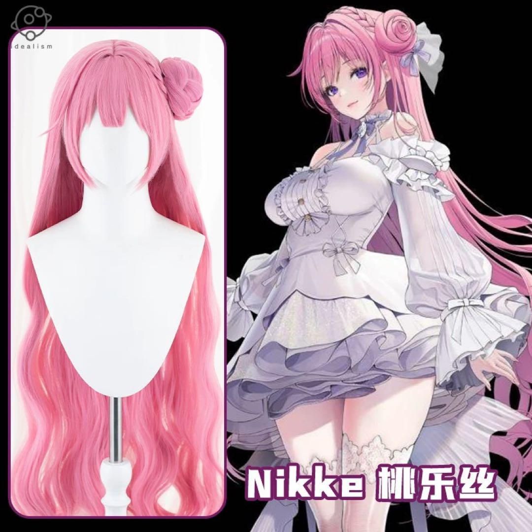 NIKKE