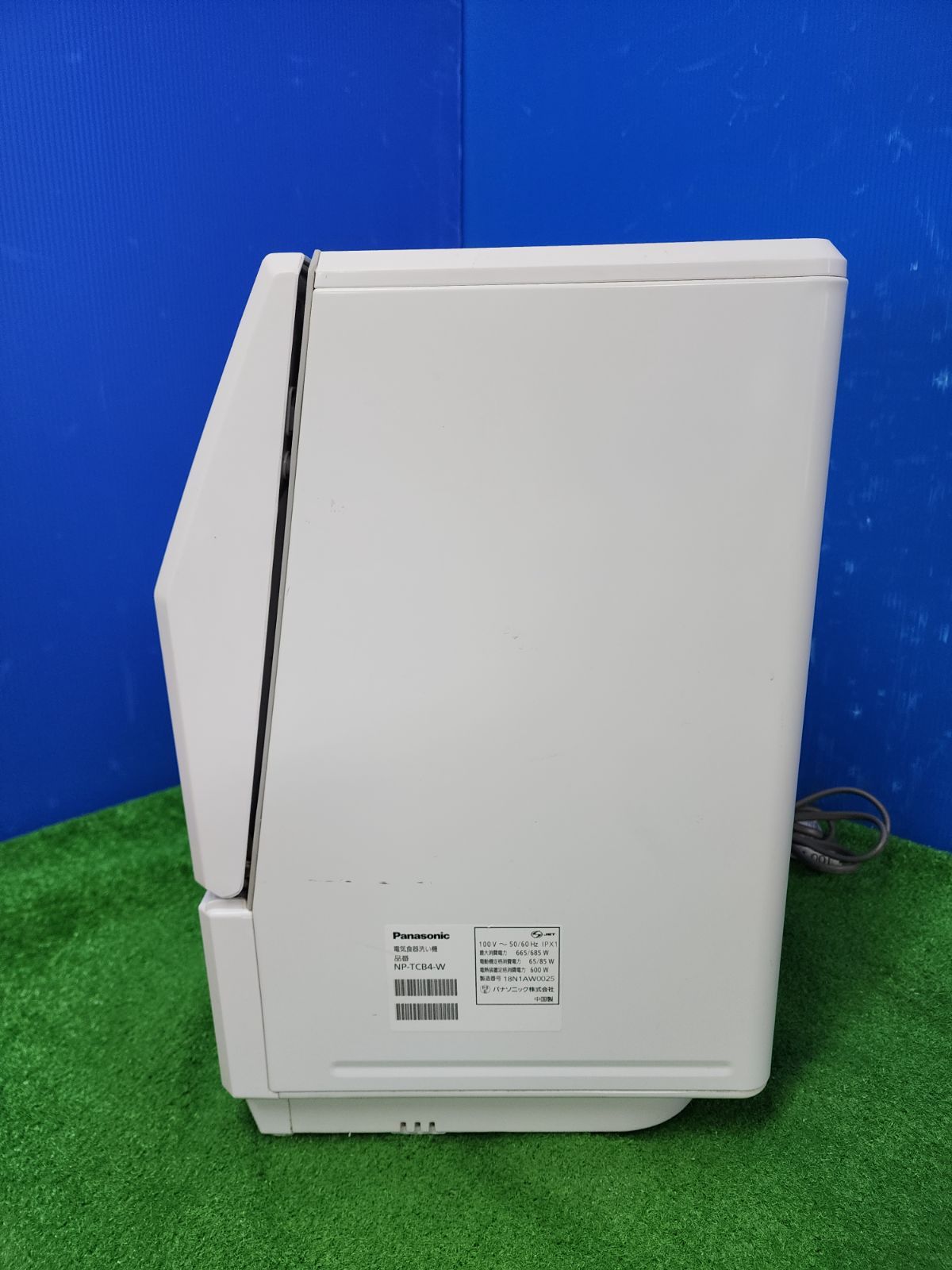 Panasonic 食器洗い乾燥機 NP-TCR4-W Panasonic（パナソニック