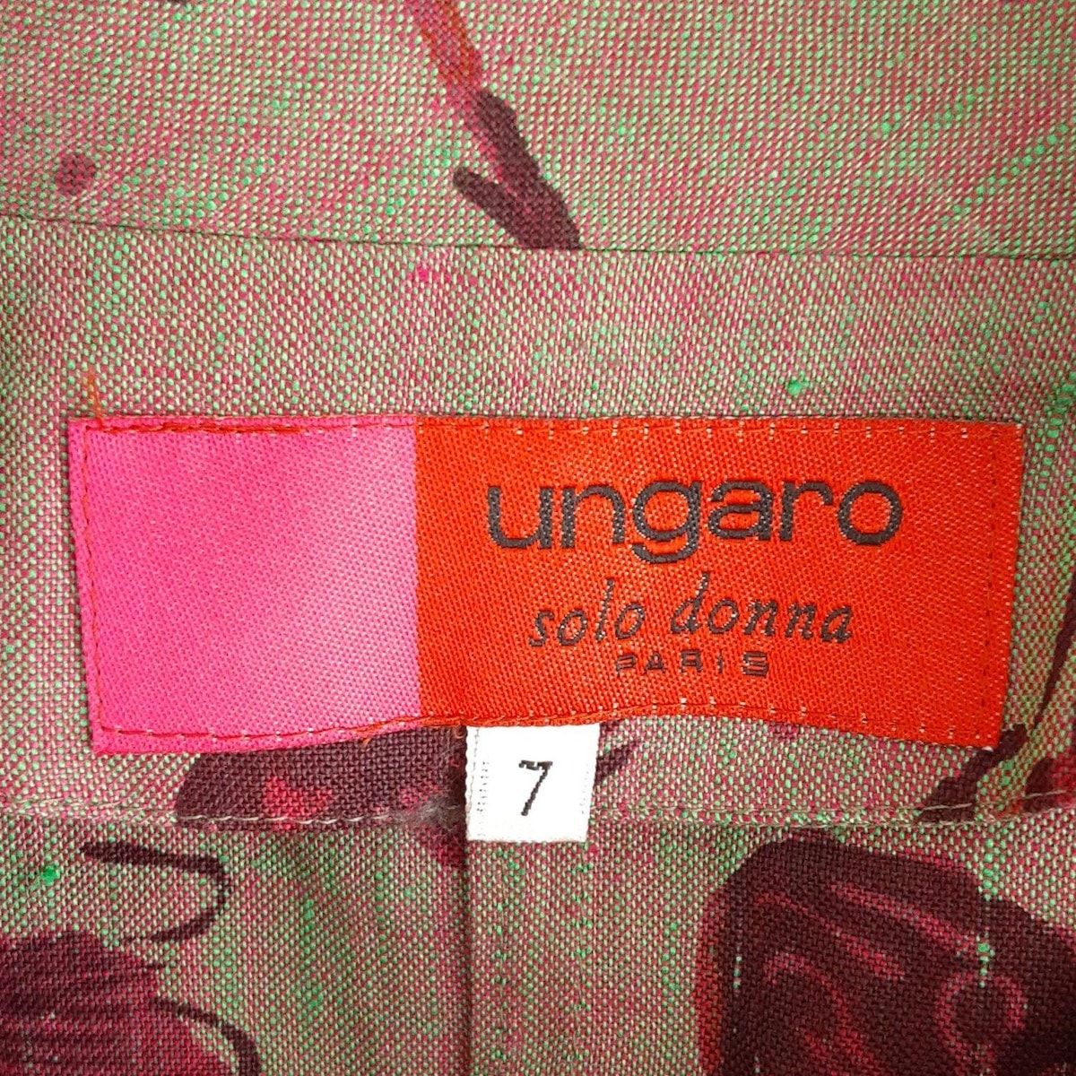 ボルドー×グリーン 麻