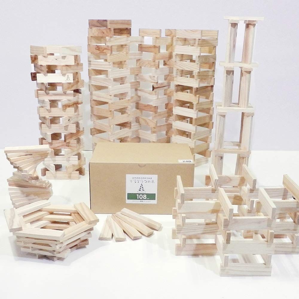 【迅速発送】国産 知育玩具 無塗装 240ピース入 木のおもちゃ (9×27×108mm) karakara108_240 からからつみき108