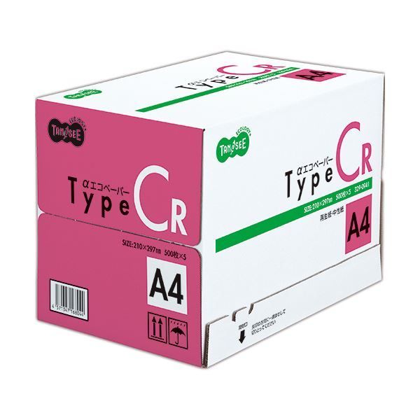 (まとめ) TANOSEE αエコカラーペーパーII A4 イエロー 1冊（500枚） 〔×10セット〕 まとめ) TANOSEE αエコカラーペーパーII B5 ライトクリーム 1冊（500枚