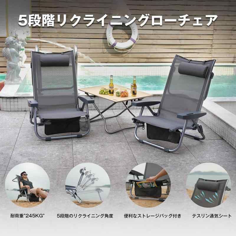ガーデン ビ