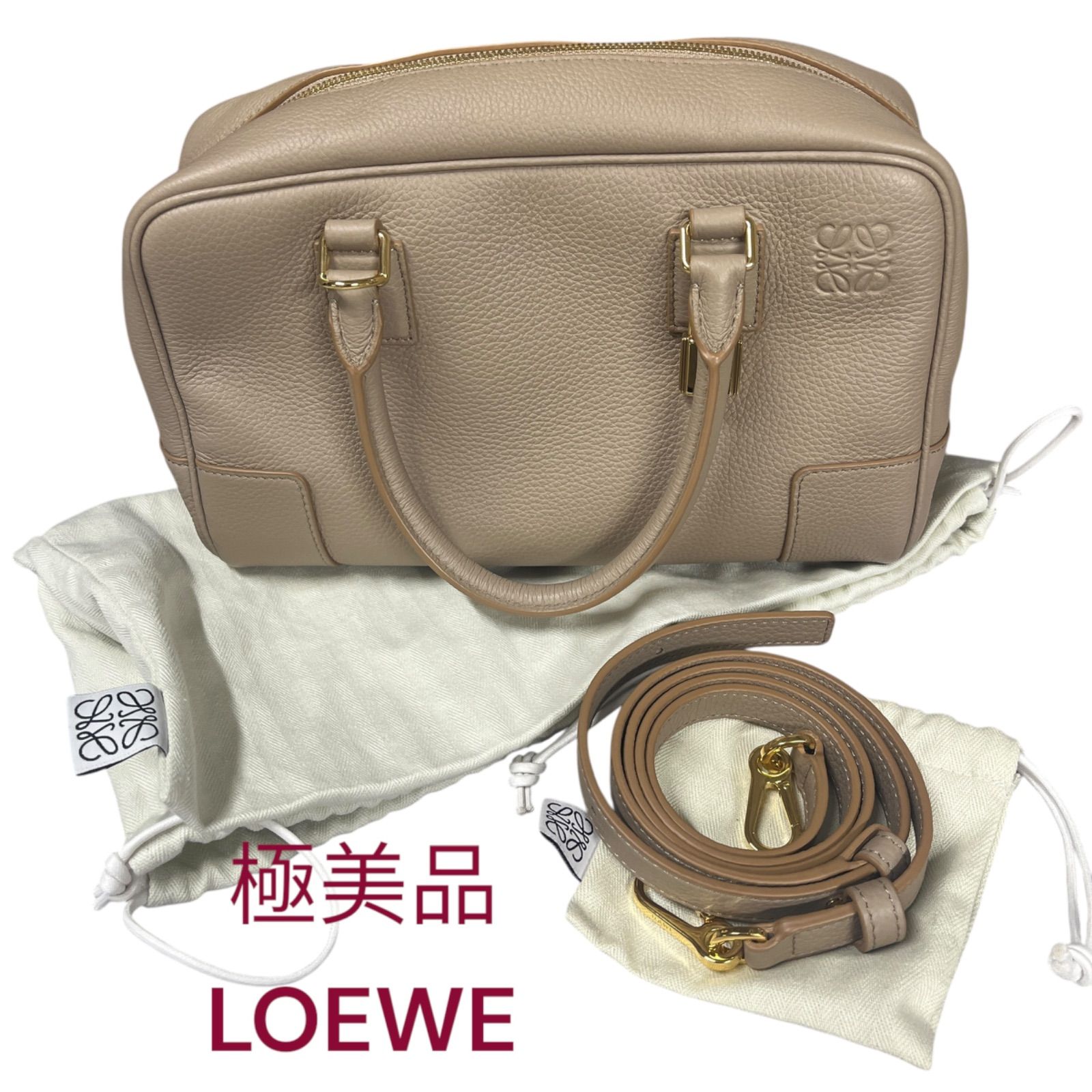 ほぼ未使用極美品 LOEWE ロエベ アマソナ23 サンド 人気色 ミニ ボストンバッグ ハンドバッグ ショルダーバッグ - メルカリ