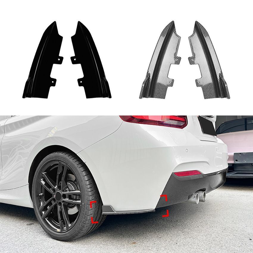 ABS製