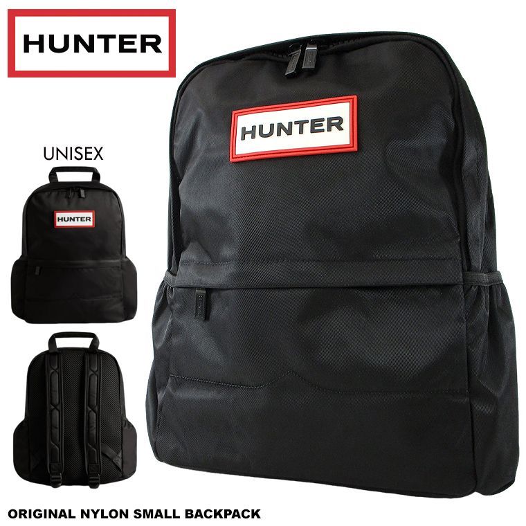 【新品未使用品】HUNTER（ハンター）リュック　バックパック HUNTER - 【新品・未使用】HUNTER リュック& ショルダーセット