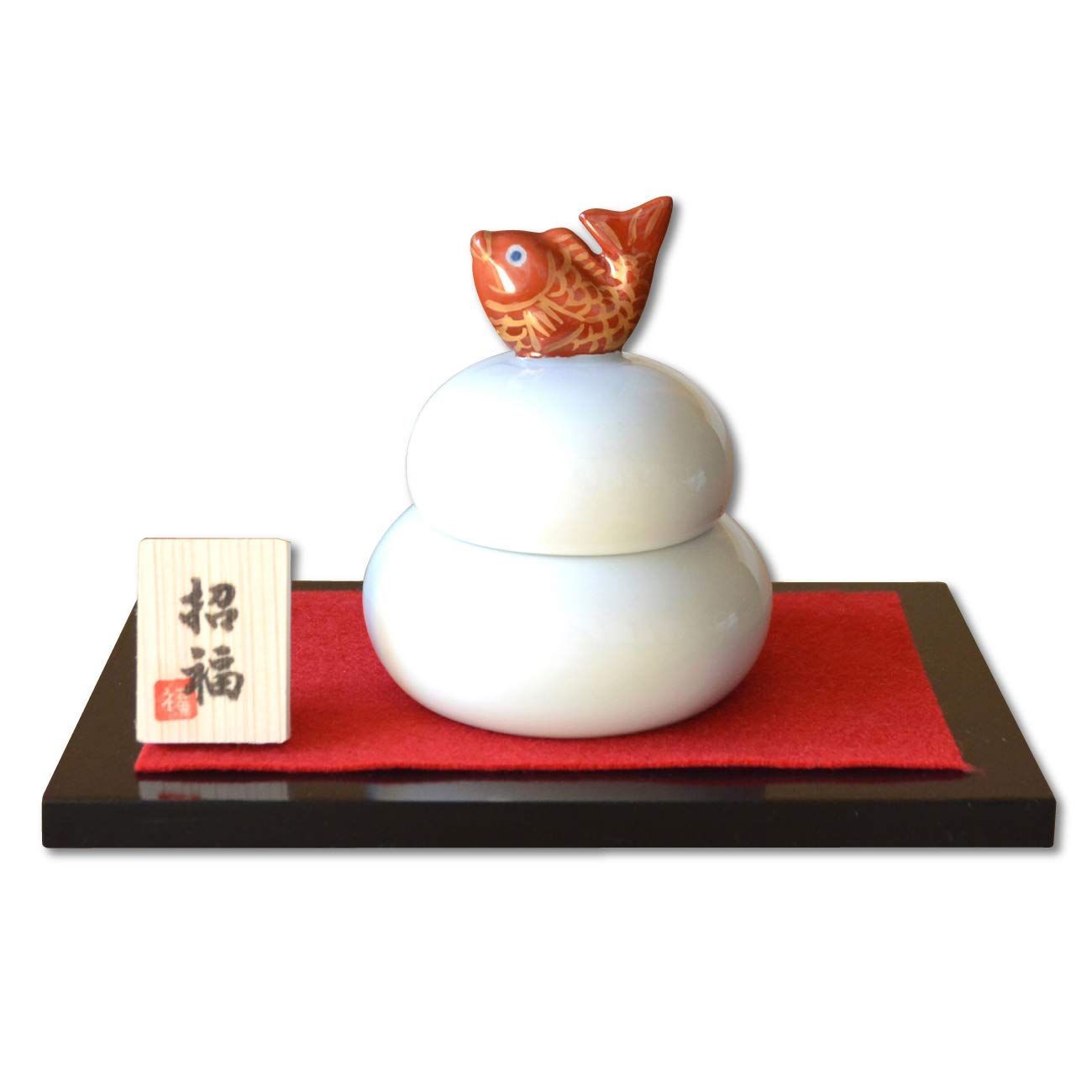 鯛 有田焼 飾り 陶磁器製 お正月 毎年繰り返し使える鏡もち 鏡餅 木台 招福 木札付
