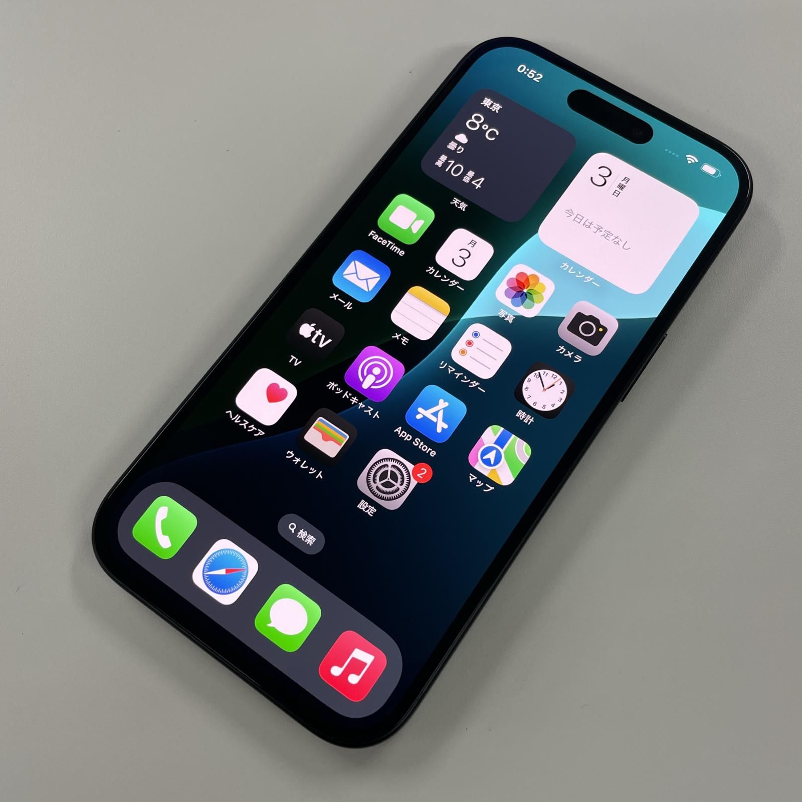 au iPhone 15 128GB ブラック