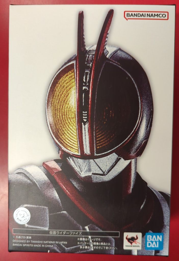 BANDAI SPIRITS S.H.Figuarts 真骨彫製法 仮面ライダーファイズ 仮面ライダーファイズ