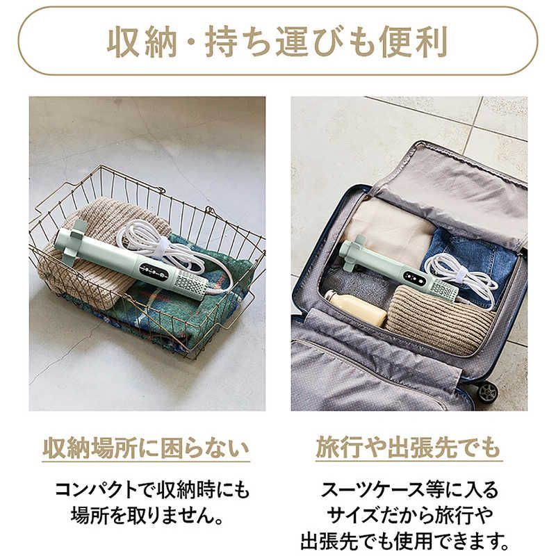 マット無タイプ ダニ対策モード搭載